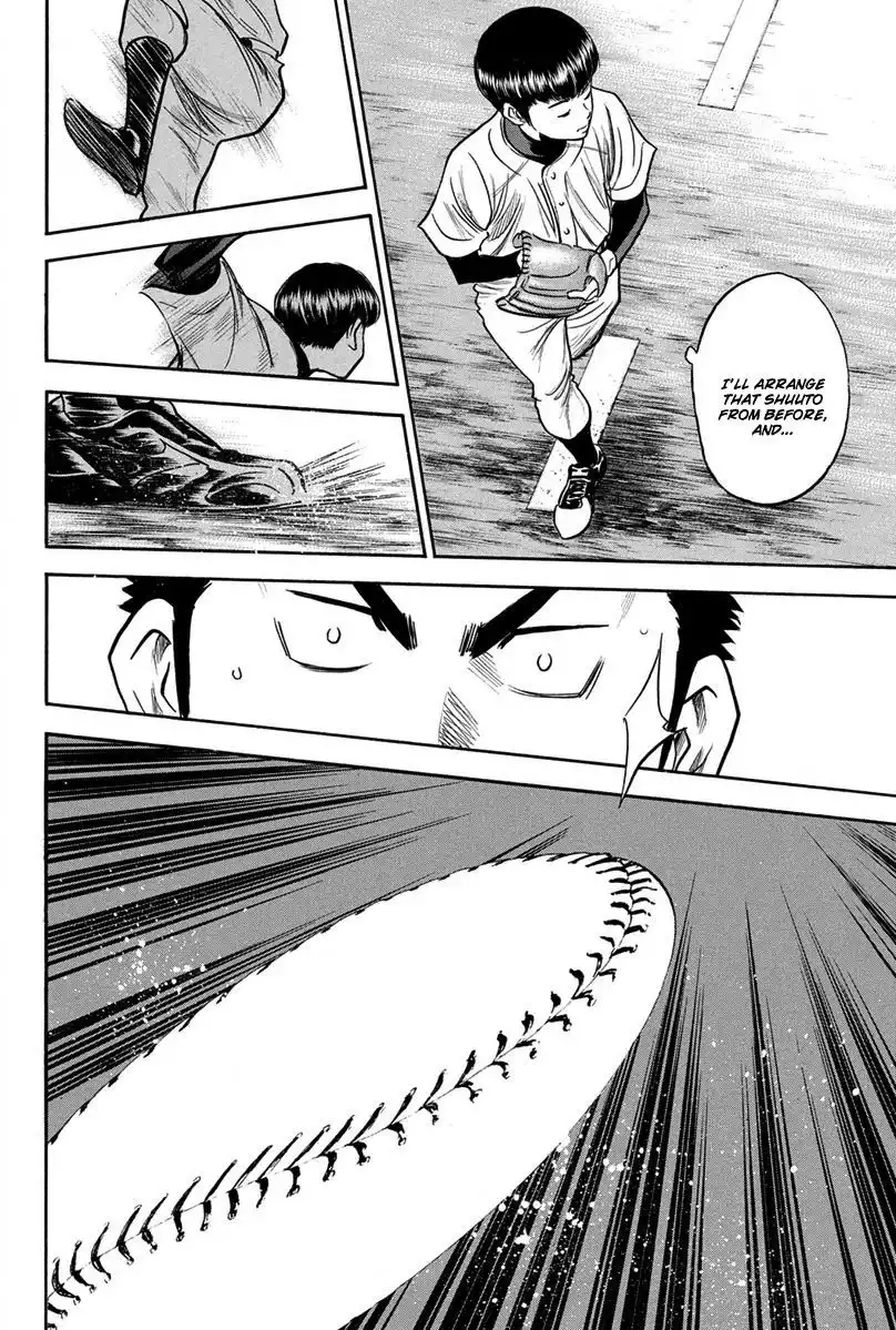 Diamond no Ace Chapter 299 18